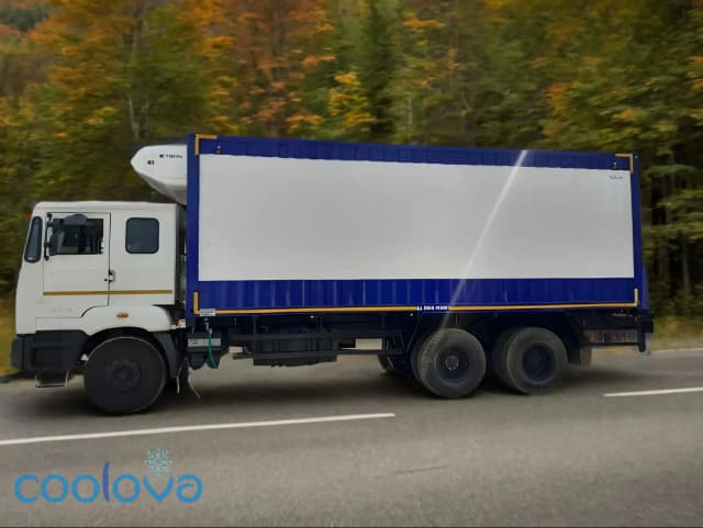 Refrigerated container Supplier